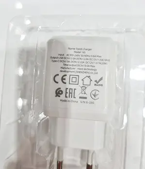 Foto do aviso oficial: Hoco Travel charger Carregador USB — risco: Choque elétrico & Incêndio