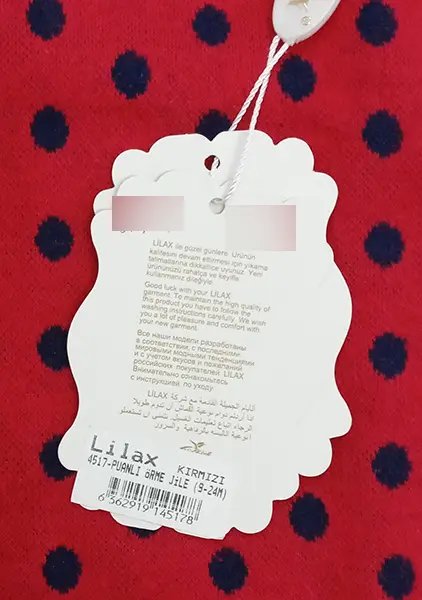 Photo de l’avis officiel: Lilax Robe de bébé — risque: Étouffement