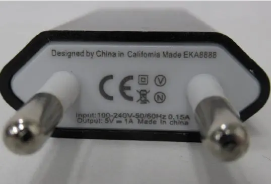 Photo de l’avis officiel: CAR CHARGER Chargeur USB — risque: Choc électrique