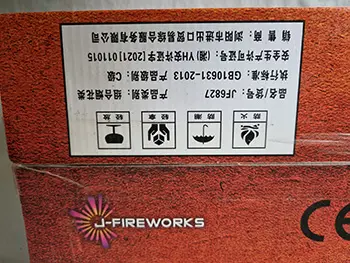 Photo de l’avis officiel: Johansens Fireworks Strictly Temptation Compound Feux d’artifice — risque: Brûlures