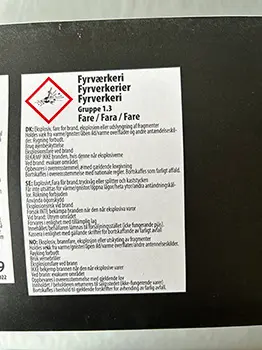 Photo de l’avis officiel: Fyrværkerieksperten a/s Titanite Brown Feux d’artifice — risque: Brûlures