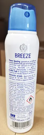 Photo de l’avis officiel: Breeze BREEZE SPORTING Pulvérisation de déodorant — risque: Risque chimique