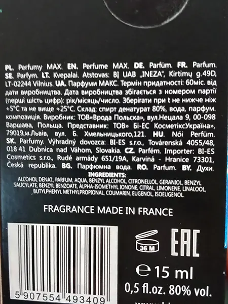 Foto dell’avviso ufficiale: BI-ES Max Ice Freshness; Casino Roulette Profumo — rischio: Rischio chimico