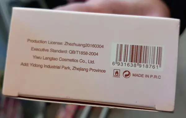 Foto dell’avviso ufficiale: Uniflame Evedense Profumo — rischio: Rischio chimico