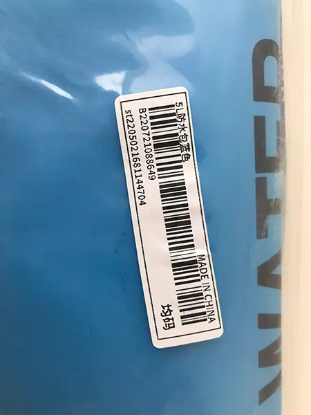 Foto aus der offiziellen Meldung: 5L waterproof outdoor diving bag 5L vattentät utomhusdykarväska Wasserdichte Tasche — Risiko: Chemikalie