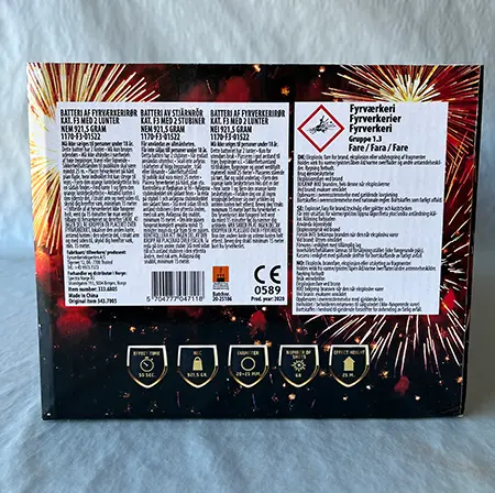 Photo de l’avis officiel: Fyrværkerieksperten a/s Mega Store 7 Feux d’artifice — risque: Brûlures & Lésions auditives