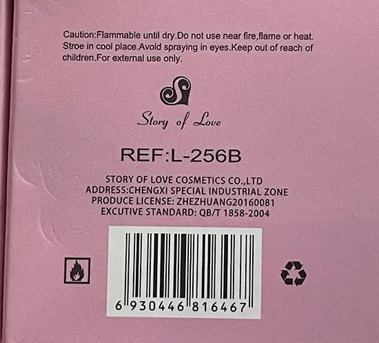 Photo de l’avis officiel: Rose Rose Musk / Rose Story Coffret-cadeau cosmétique — risque: Risque chimique