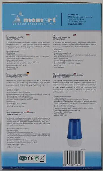 Foto dell’avviso ufficiale: momert Ultrahangos párásító Umidificatore d'aria — rischio: Rischio microbiologico
