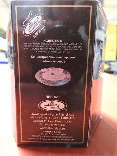 Photo de l’avis officiel: Golden Concentrated Perfume Parfum — risque: Risque chimique