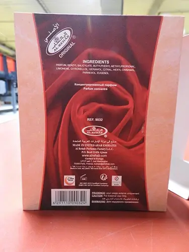 Photo de l’avis officiel: Bahrian Pearl concentrated perfume Parfum — risque: Risque chimique