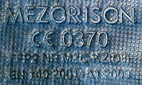 Foto uit de officiële melding: Mezorrison Health Science &amp; technology (Shenzen) Co., Ltd. Deeltjesfiltermasker — risico: Gezondheidsrisico/overige