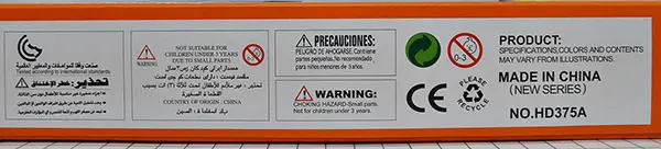 Foto do aviso oficial: Magnetic Construction Blocks Conjunto magnético do edifício — risco: Engasgamento & Ferimentos