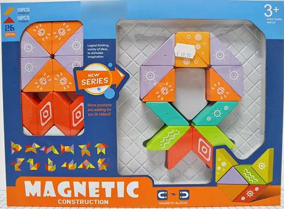Foto do aviso oficial: Magnetic Construction Blocks Conjunto magnético do edifício — risco: Engasgamento & Ferimentos