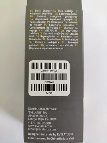 Photo de l’avis officiel: iLike Chargeur USB — risque: Choc électrique