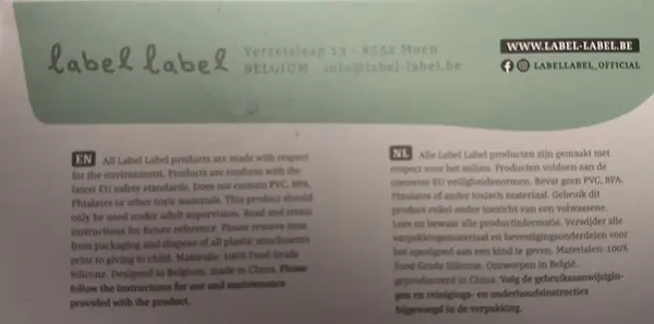 Photo de l’avis officiel: LABEL LABEL Silicone Nesting Toy Bear Pink Jouet de nidification — risque: Étouffement