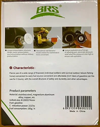 Foto dell’avviso ufficiale: BRS Field gasoline stove Stufa a gas portatile — rischio: Rischio chimico