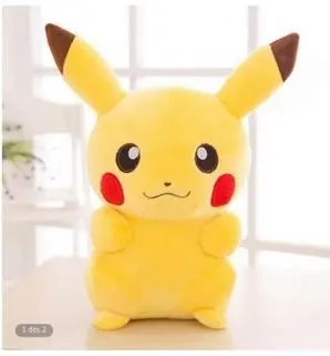 Photo de l’avis officiel: 1PCS 20cm Peluche jouet peluche poupées jouets anime pour enfants poupée pour enfant bébé cadeaux d' Jouet dou — risque: Étouffement