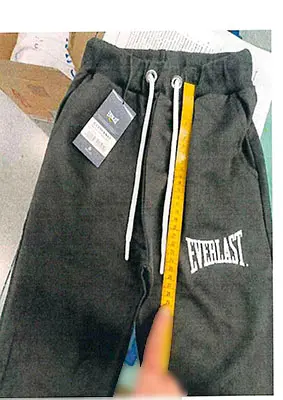 Foto uit de officiële melding: EVERLAST EVERLAST Kinderbroeken — risico: Verwonding