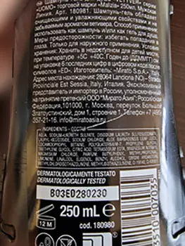 Foto dell’avviso ufficiale: Malizia Uomo Vetyver Shampoo — rischio: Rischio chimico