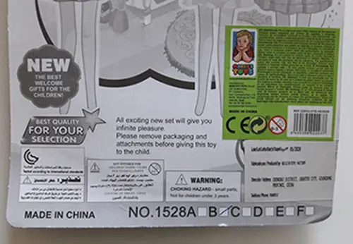 Foto do aviso oficial: Beauty Girl Beauty Set Boneca de plástico com acessórios — risco: Químico