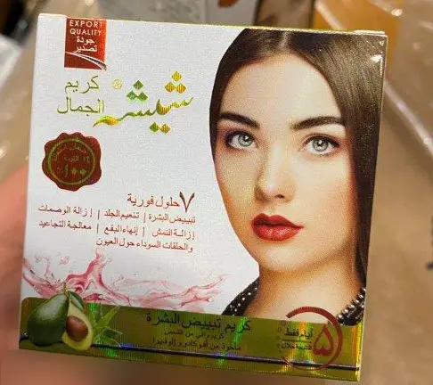 Foto dell’avviso ufficiale: Sheesha Sheesha Beauty Cream Crema schiarinte per la pelle — rischio: Rischio chimico (A12/01616/23)