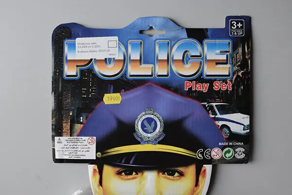 Foto dell’avviso ufficiale: Police Play Set Abito fantasioso per bambini — rischio: Ustioni