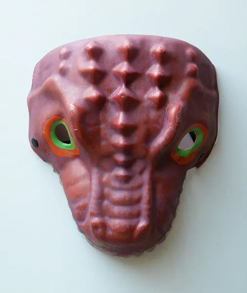 Foto aus der offiziellen Meldung: Tai Yu Jia Toys Carnival mask Spielzeugmaske — Risiko: Verbrennungen (A12/01674/23)