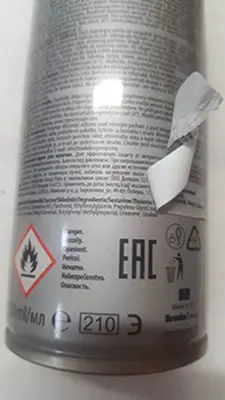 Photo de l’avis officiel: Bradoline Alex for men Déodorant — risque: Risque chimique