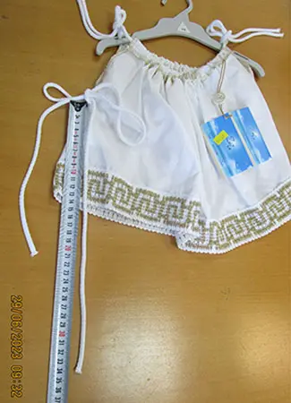Photo de l’avis officiel: Sun-Dream-Sea Robe d’enfant — risque: Blessures & Etranglement