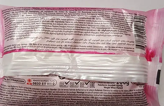 Photo de l’avis officiel: Evissa EVISSA Beauty Soap Savon — risque: Risque chimique