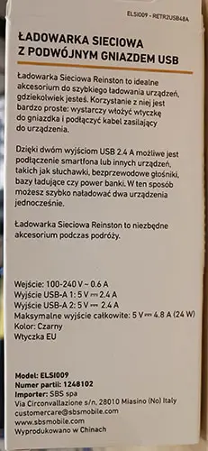 Photo de l’avis officiel: REINSTON Chargeur USB — risque: Choc électrique & Incendie