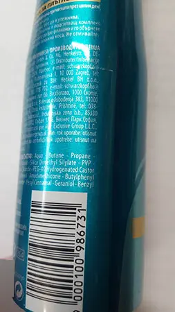 Photo de l’avis officiel: Schwarzkopf/Taft Fullness mousse Mousse pour cheveux — risque: Risque chimique