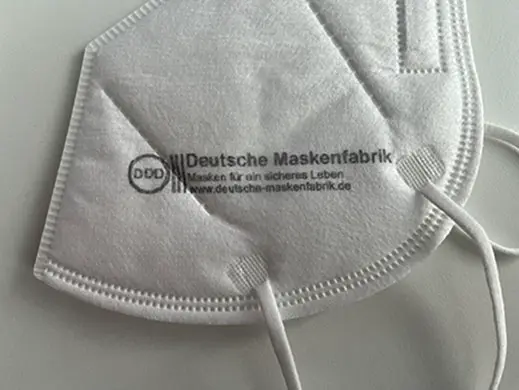 Photo from the official notice: Deutsche Maskenfabrik Cureface FFP2 Medi Pro Mask NR B2 particle filter mask — health risk