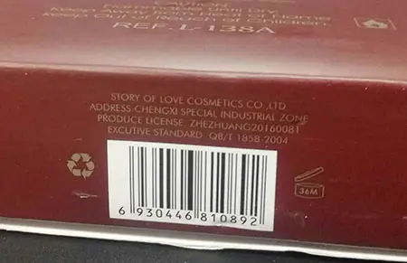 Photo from the official notice: Story of Love Private Collection Sensation Storm Eau de Toilette perfume — chemical risk
