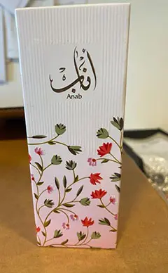 Photo de l’avis officiel: Anab Parfum — risque: Risque chimique