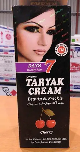 Foto del aviso oficial: AQSA Cosmetics Taryak cream beauty &amp; freckle Crema aclaradora de la piel — riesgo: Riesgos químicos
