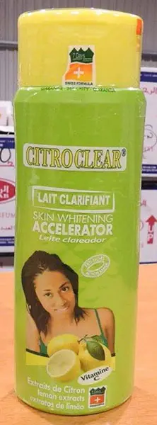 Photo de l’avis officiel: Gandour Citro Clear skin whitening accelerator Crème éclaircissante pour la peau — risque: Risque chimique