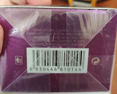 Photo de l’avis officiel: LoL Woman Eau de Parfum — risque: Risque chimique
