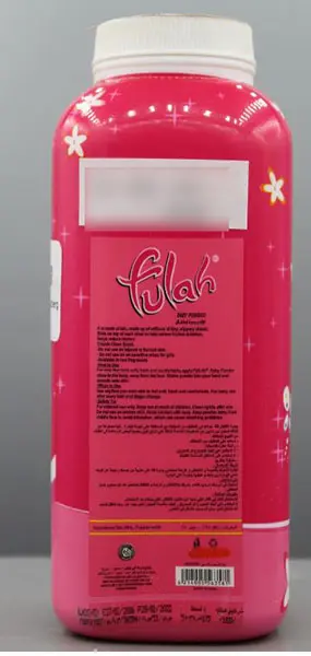 Photo de l’avis officiel: fulah Fulah Raneem Soft Baby Powder Poudre pour bébé — risque: Risque chimique & Risque sanitaire/autre
