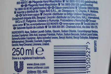Foto dell’avviso ufficiale: Dove Dove caring hand wash Sapone per le mani — rischio: Rischio chimico