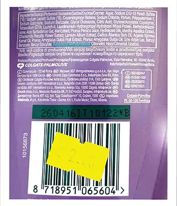 Photo de l’avis officiel: Palmolive Softly Liss con oli preziosi Shampooing — risque: Risque chimique