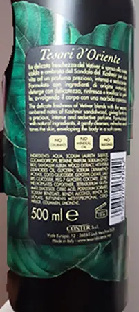 Photo de l’avis officiel: Tesori d'Oriente Bagno Crema - Sandalo del Kashmir e Vetiver Crème de bain — risque: Risque chimique