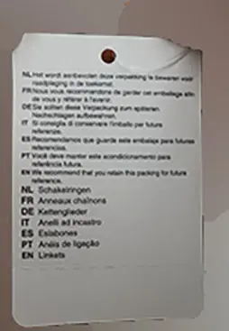 Photo from the official notice: Zeeman Anneaux chainon plastic rings toy — cuts & injuries risk