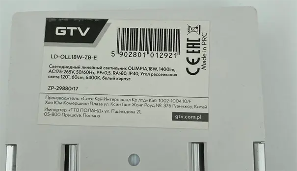 Foto dell’avviso ufficiale: GTV OLIMPIA LED Fixture LD-OLL18W-ZB-E Lampada da soffitto — rischio: Scossa elettrica