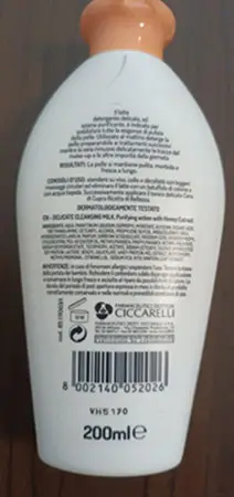 Foto dell’avviso ufficiale: CERA DI CUPRA Ricetta di bellezza Latte detergente — rischio: Rischio chimico