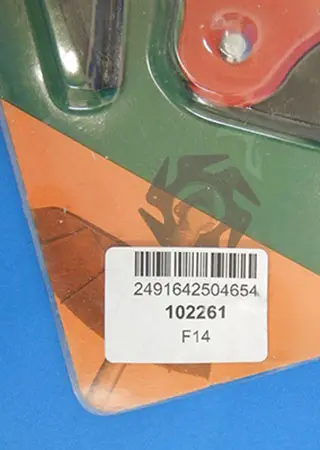 Photo from the official notice: LY (csomagoláson) Flail-type cutting attachments with 6 knifes attachment for brush cutters — injuries risk