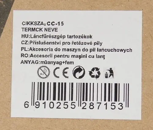 Foto do aviso oficial: Trimmer Head Fixação para cortadores de escovas — risco: Ferimentos (A12/02470/23)