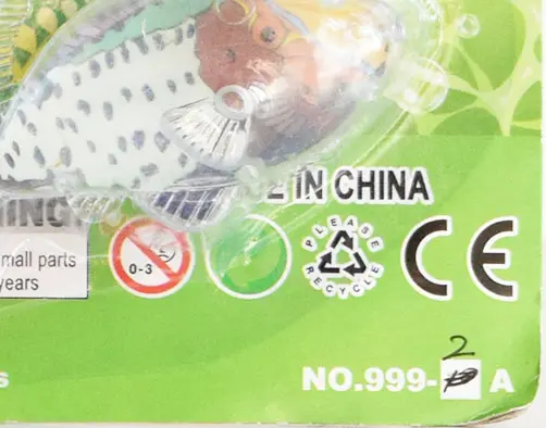 Foto do aviso oficial: MEDITO Magnetic fishing toy Brinquedo magnético — risco: Ferimentos