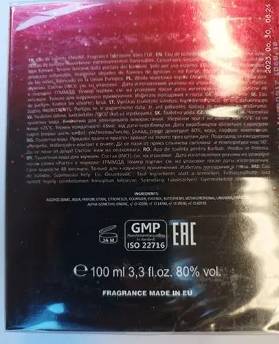 Foto dell’avviso ufficiale: Via Vatage Via Vatage - Engine for man Eau de toilette — rischio: Rischio chimico