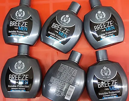 Photo de l’avis officiel: Breeze Breeze Men Spray déodorant — risque: Risque chimique